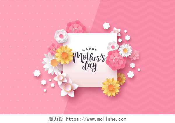 粉色背景前的母亲节卡片和花朵